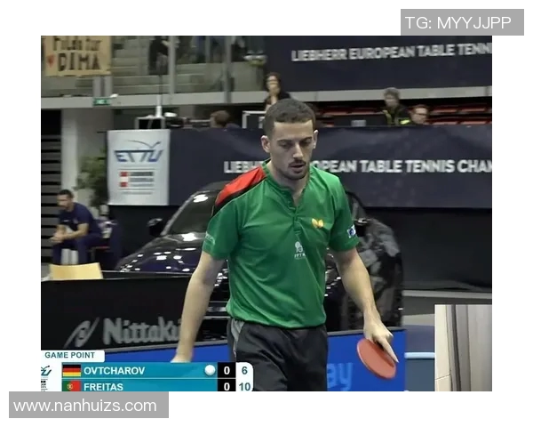 上海乒乓球队在欧锦赛中的精彩表现与状态分析