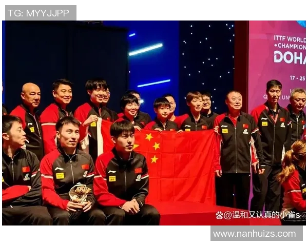 北京乒乓球队灵活性排名创新高展现卓越实力与团队合作精神 北京乒乓球队灵活性排名创新高展现卓越实力与团队合作精神