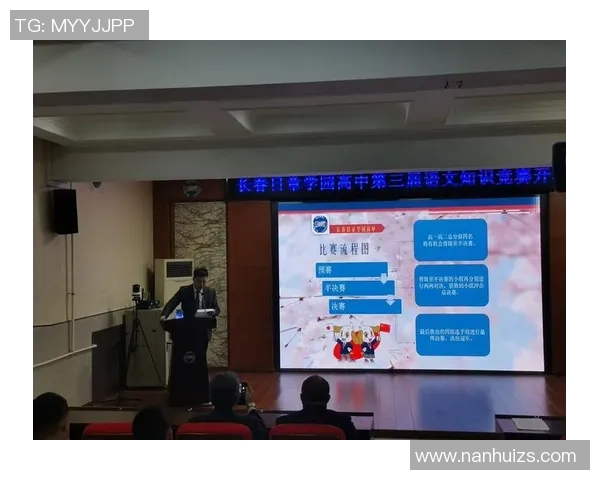 杨秀英独家分享排球心得与技巧助你提升竞技水平与团队协作能力 杨秀英独家分享排球心得与技巧助你提升竞技水平与团队协作能力