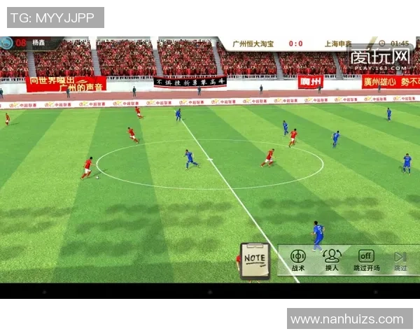 探索足球明星命理之道揭示他们成功背后的秘密与运势分析 探索足球明星命理之道揭示他们成功背后的秘密与运势分析