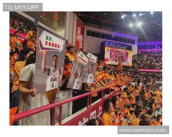 杭州篮球队灵活性引发热议球迷对战术调整的看法与期待