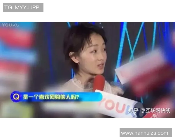 王丽专访：从青涩少女到篮球明星的成长之路与心路历程