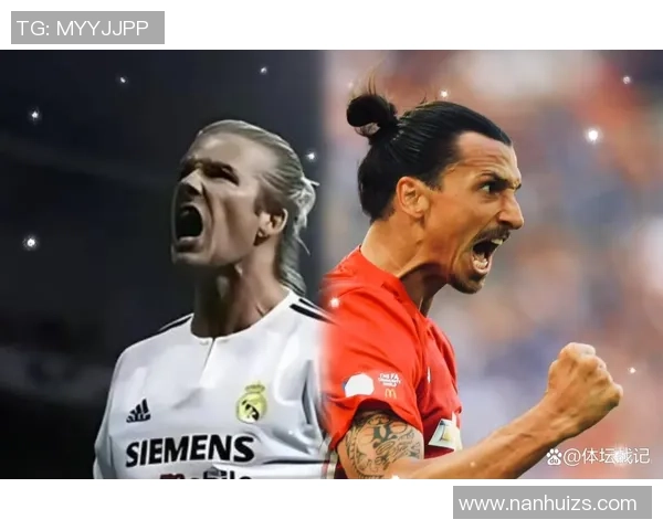 足球明星魅力瞬间揭秘展现他们场上场下的风采与个性 足球明星魅力瞬间揭秘展现他们场上场下的风采与个性