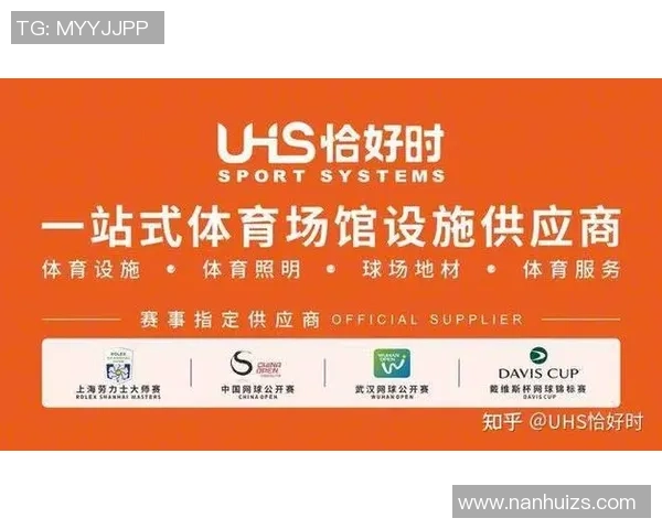 重庆网球队与武汉网球队赛后复盘分析比赛经验与战术调整探讨 重庆网球队与武汉网球队赛后复盘分析比赛经验与战术调整探讨