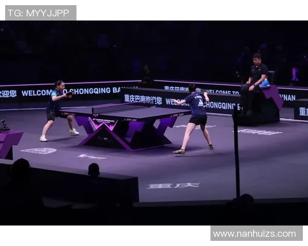 重庆乒乓球队在全国锦标赛中的灵活战术与表现分析 重庆乒乓球队在全国锦标赛中的灵活战术与表现分析