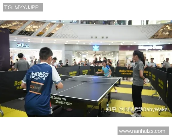 科学乒乓球：个人能力训练方法