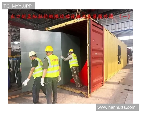 从零开始：极限运动技术完全攻略