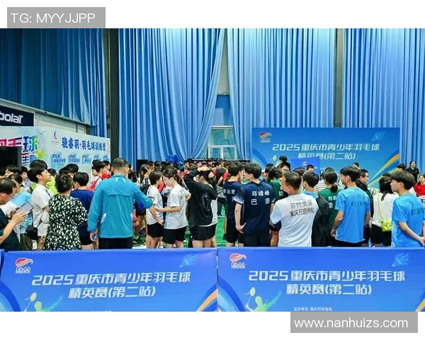 羽毛球热议：重庆羽毛球队的耐力争议