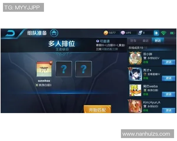 王者荣耀评论:V5的盯防得失