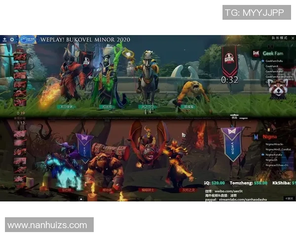 2026DOTA2战术排名:WE创新高