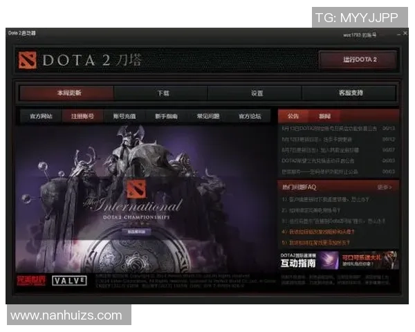 DOTA2专题：聚焦WE的团队协作