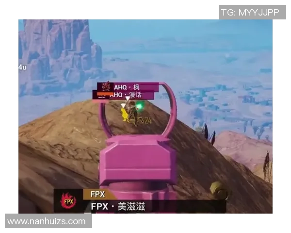 和平精英热议：FPX的速度争议