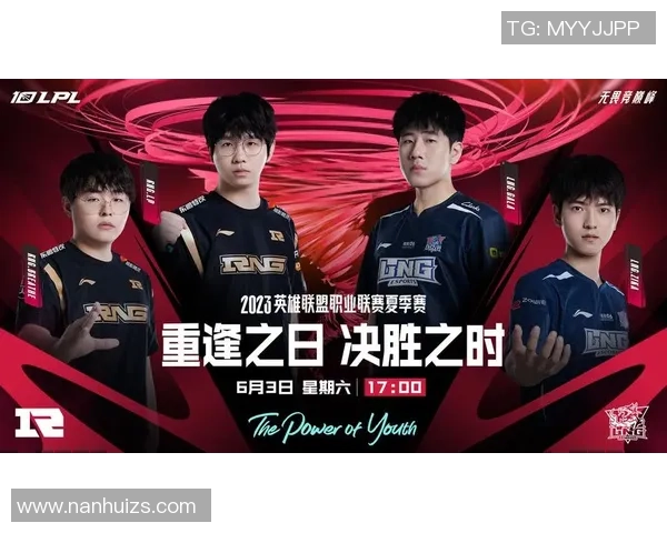 赛后复盘：TES vs RNG的耐力